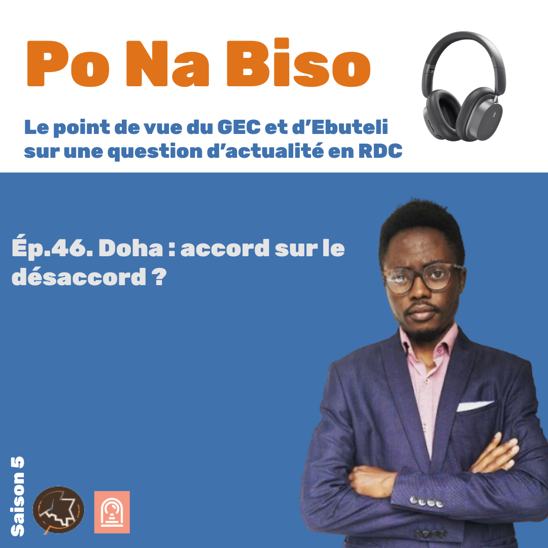 Doha : accord sur le désaccord ?